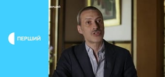 Неделя. Крым.