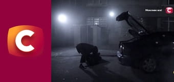 "История одного преступления", 6 сезон, 34 эп. "Ловушка для профессионала".