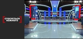 Справа батька.