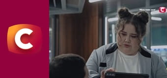 Т/с "К. О. Д.", 162 с. "Чужий".