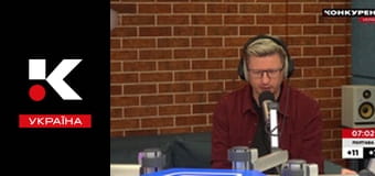 Ранок чемпіонів.