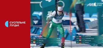 Зимова Олімпіада 2026. Біатлон. Жінки. Гонка переслідування.