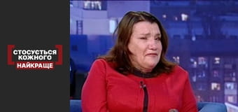 Рабиня із Згурівки. Відродження жінки