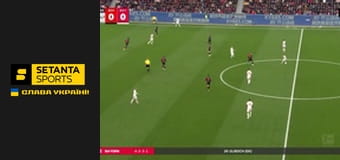 Футбол. Чемпіонат Німеччини. Баєр 04 Леверкузен - Баварія Мюнхен.