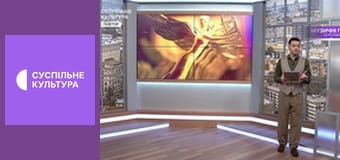 Культура на часі.