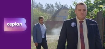 "Вызов", 3 сезон, 15 эп.