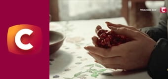 "Сліпа". Зло у спадок.