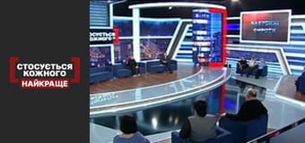 Бабусині сироти