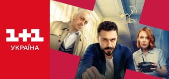 Таємниці архівів E3