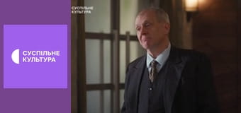 Т/с "Золотой лебедь", 53 и 54 с.