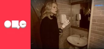 Ревізор, 3 сезон, 8 еп.