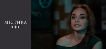 Дневники тёмного, Сезон 1, Выпуск 35