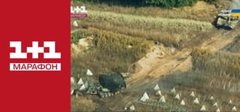 "Єдині новини". Телемарафон.