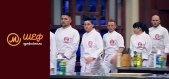 Season 3, Episode 14