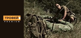 Адаптер. Серiя 13