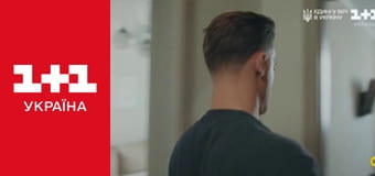 Зворотний напрямок E8