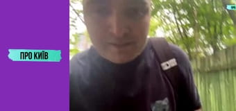 Таємниці Царського села, 2 ч.