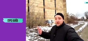 Недобудови Києва: Львівська площа, Дорогожичі, Лук'янівка. Причини появи "бетонних скелетів".