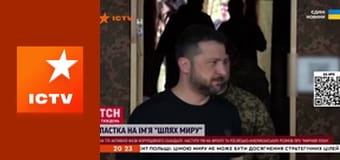 Інформаційний марафон