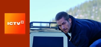 Х/ф "Форсаж 7".