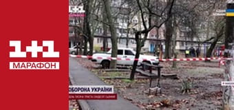 "Єдині новини". Телемарафон.