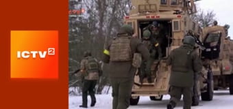 Звернення Президента України. Звернення Президента України.