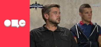 Битва екстрасенсів, 19 сезон, 4 еп.