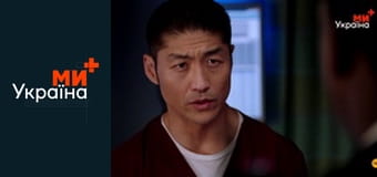 Т/с "Медики Чикаго", 2 сезон, 10 с.