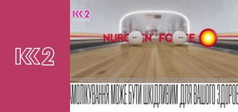 Сімейний суд E44 - Гроші за любов