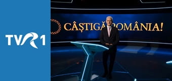 Câştigă România! Câştigă România!
