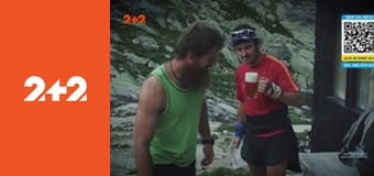 Загублений світ