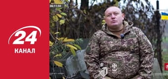 Реалії. Все про війну