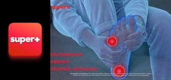 Т/с "Леся+Рома", 10 с.