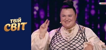 Вгадай мелодію  Эпизод 10