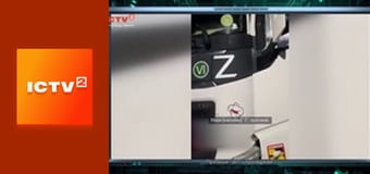 "Громадянська оборона".