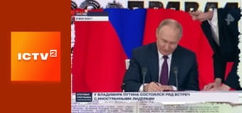 "Антизомбі".