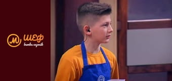 MasterChef Junior, Season 2, Episode 11, Part 5