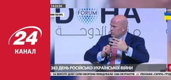 Марафон 24 каналу