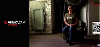 Невигадані історії. Снайпери. Невигадані історії. Снайпери.