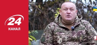 Реалії. Все про війну