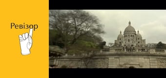 The Inspector, Season 3, Episode 12