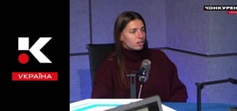 Олимпийский огонь.