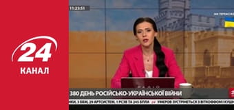 Марафон 24 каналу