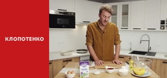 Что приготовить на завтрак - Выпуск 16