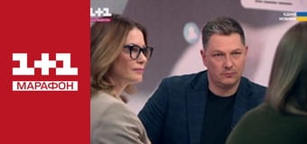 "Нічна варта", 2 ч.