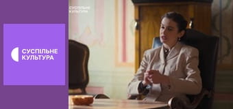 Т/с "Золотой лебедь", 49 и 50 с.