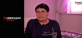 Невигадані історії. Херсонщина. Окупація.