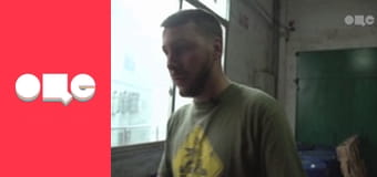 Особливості національної роботи, 2 сезон, 13 еп.