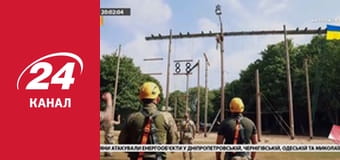 Реалії. Все про війну