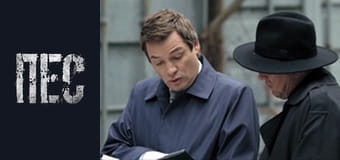 Dog, Season 5, Episode 19